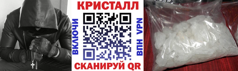 Amphetamine 98%  что такое   мега ссылка  Судак 