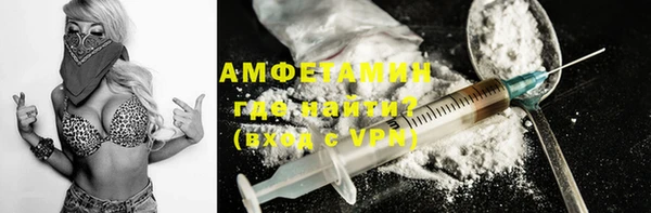прущая мука Нея