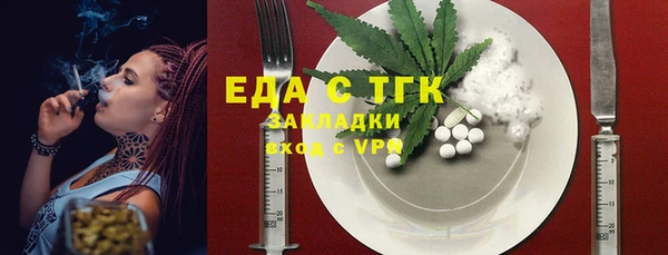 прущая мука Нея