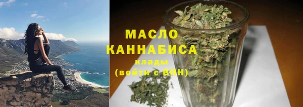 прущая мука Нея