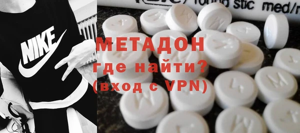 прущая мука Нея