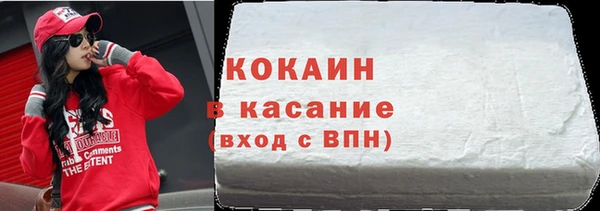 прущая мука Нея