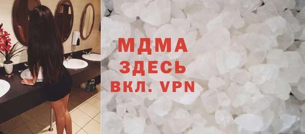 прущая мука Нея