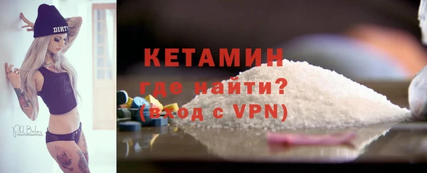 стаф Нефтегорск