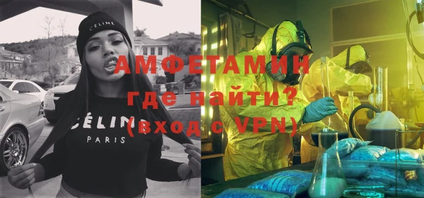 прущая мука Нея