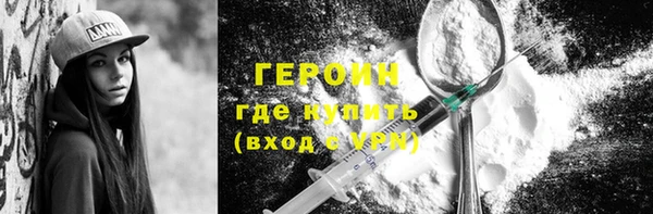 прущая мука Нея