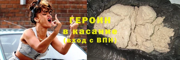 кокаин перу Грязовец