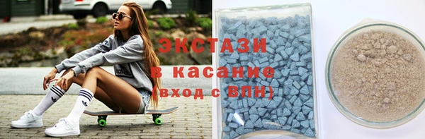 прущая мука Нея