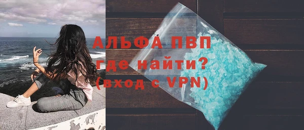 прущая мука Нея