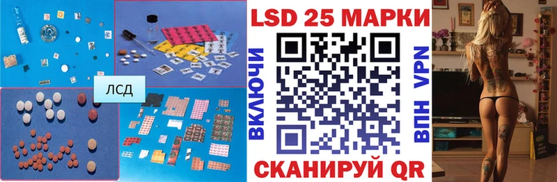 ЛСД экстази ecstasy  Судак 