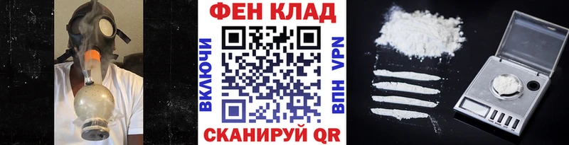 Первитин мет  купить наркотики цена  Судак 