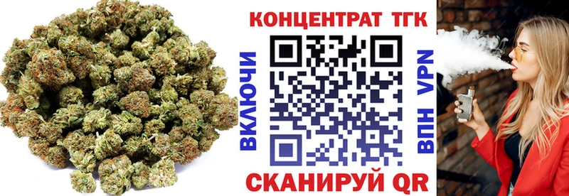 маркетплейс наркотические препараты  Судак  Дистиллят ТГК жижа 